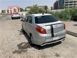 شيري فولوين 2